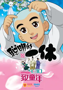 欧美日韩国产在线