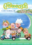 欧美日韩国产在线