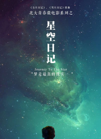 久久精品人人做人人看最新章